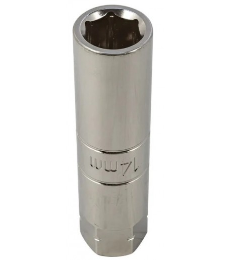 14mm amortizatoriaus atsukimo galvutė