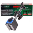 Magnetinis stovas indikatoriniam laikrodžiui, 490 N | ROCKFORCE