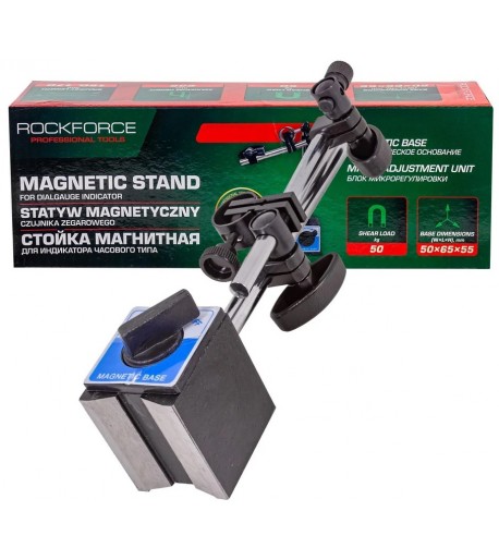 Magnetinis stovas indikatoriniam laikrodžiui, 490 N | ROCKFORCE