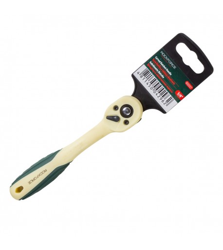 Rankena galvutėms terkšlinė 1/4"