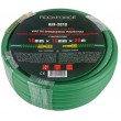 Pneumatinė oro žarna 10mm 20 metrų