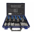 Sriegio remonto rinkinys M5 - M12 - 130 vnt.