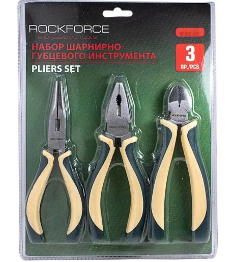 Replių komplektas 3d. ROCKFORCE